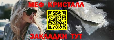 Альфа ПВП Краснодар