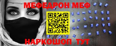 Альфа ПВП Краснодар
