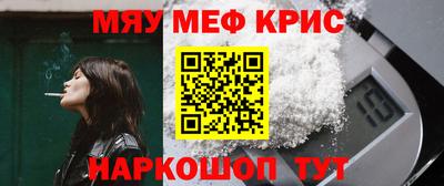 Альфа ПВП Краснодар