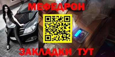 Альфа ПВП Краснодар