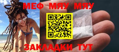 Альфа ПВП Краснодар