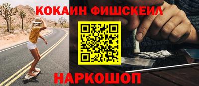 Альфа ПВП Краснодар