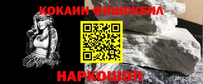 Альфа ПВП Краснодар