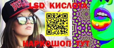 Альфа ПВП Краснодар