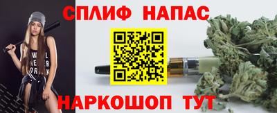 Альфа ПВП Краснодар
