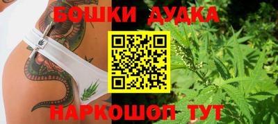 Альфа ПВП Краснодар