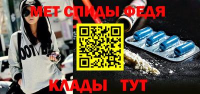 марки nbome Краснокаменск