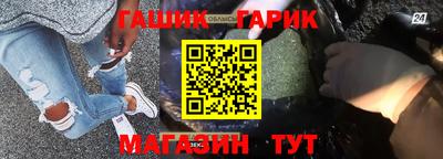 Альфа ПВП Краснодар