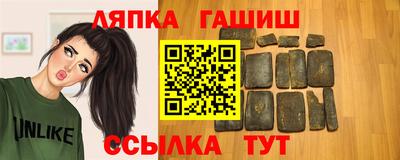 кокс Краснознаменск