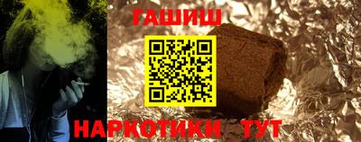 Альфа ПВП Краснодар