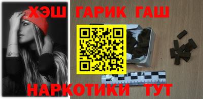 кокс Краснознаменск