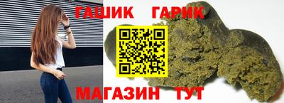 кокс Краснознаменск