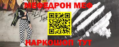 Альфа ПВП Краснодар